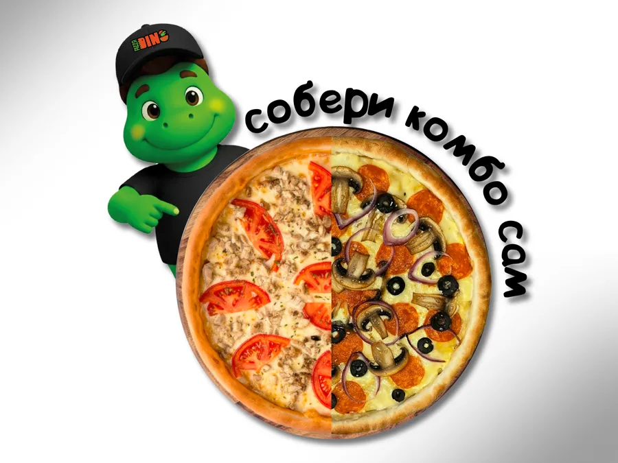 Создай набор сам! 26см