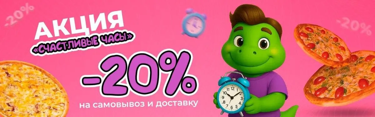 СВ 10%
